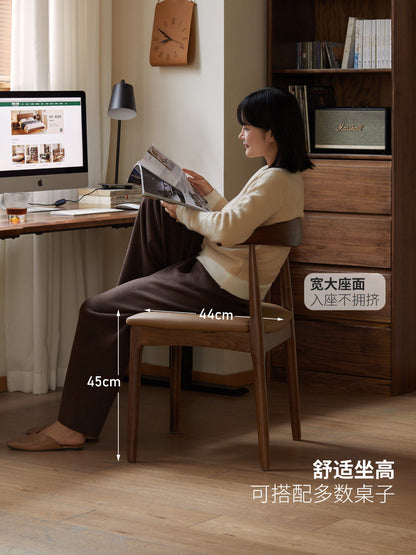 实木餐椅黑胡桃木牛角椅北欧餐厅椅子靠背椅书房书椅
