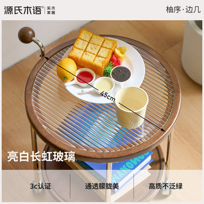 实木边几客厅现代简约移动圆几小户型双层玻璃小茶几