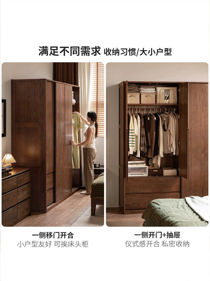 实木衣柜现代简约储物柜卧室橡木胡桃色衣橱移门柜子