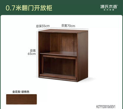 实木书柜书房现代简约胡桃色组合模块柜小户型收纳柜