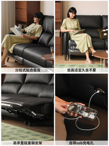 零靠墙电动客厅高靠背真皮沙发黑色多功能沙发