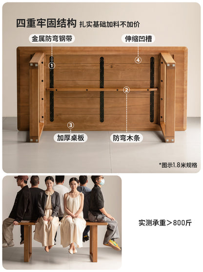 浅栗色实木餐桌餐厅长方形饭桌中古风大板桌吃饭桌子