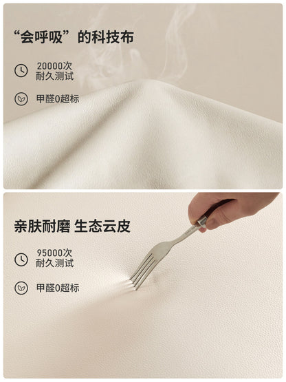 卡座小户型布艺双人小沙发阳台休闲长餐椅沙发椅