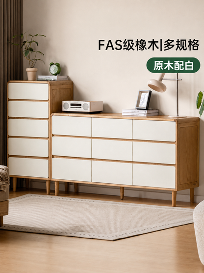 实木斗柜简约现代九边柜卧室橡木储物柜白色抽屉柜