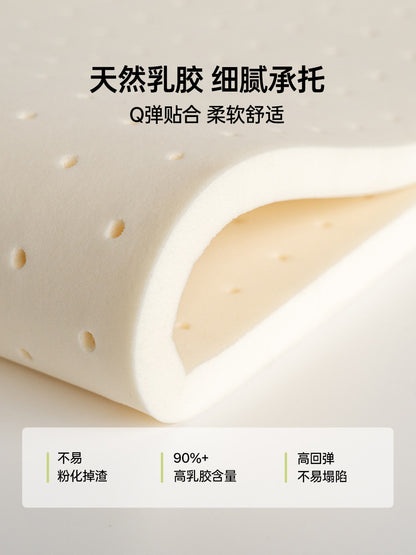 【预售30天】天然乳胶0胶水床垫抗菌防螨黄麻硬垫卧室1.8米薄垫子