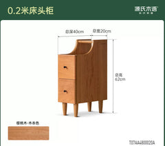 实木床头柜现代简约樱桃木储物柜卧室小户型收纳柜