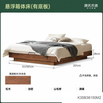 实木箱体床储物床黑胡桃木收纳床无床头榻榻米夜灯悬浮床