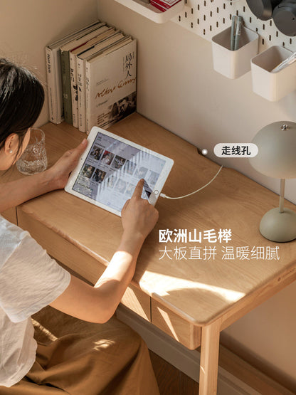 实木小书桌简约电脑桌口字型腿办公桌学习桌小户型窄桌子