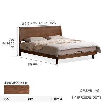 实木床现代简约大板床卧室黑胡桃木双人床齐边大床