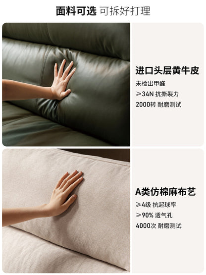 实木客厅现代简约高靠背布沙发黑森林真皮沙发