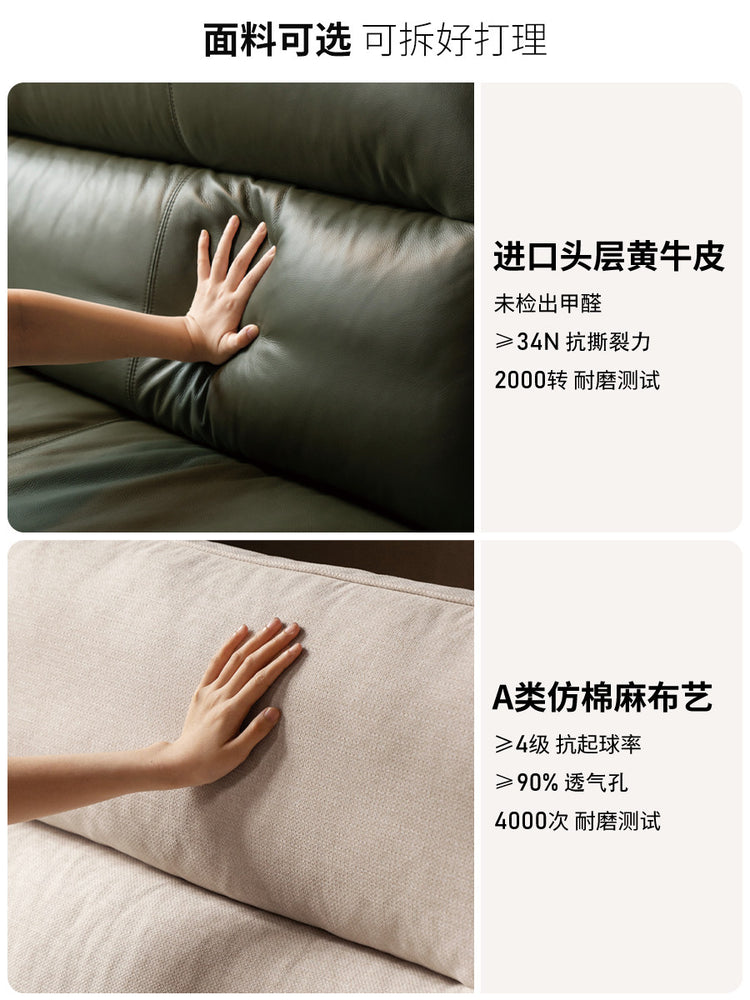 实木客厅现代简约高靠背布沙发黑森林真皮沙发