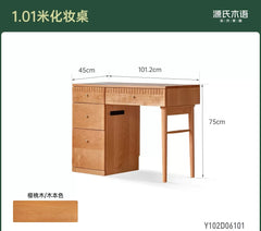 实木梳妆台简约复古化妆台斗柜一体樱桃木家具卧室妆台