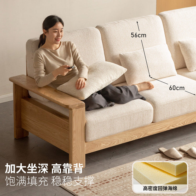 实木客厅现代简约可拆洗布艺沙发三人位直排沙发