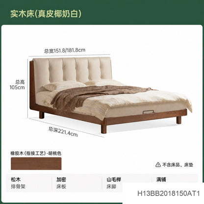 实木床意式轻奢双人床真皮床卧室胡桃色软包床大床
