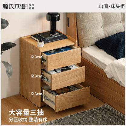 实木床头柜现代简约橡木储物柜卧室小户型三抽收纳柜
