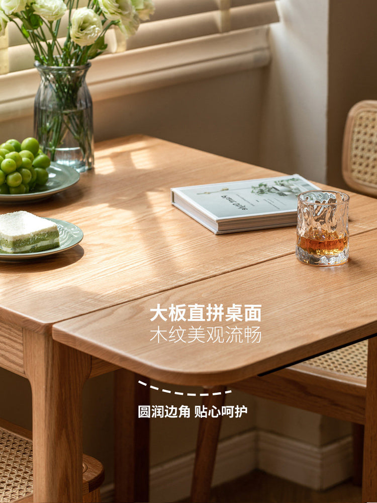 实木折叠餐桌吃饭桌子小户型可伸缩饭桌一桌四椅组合
