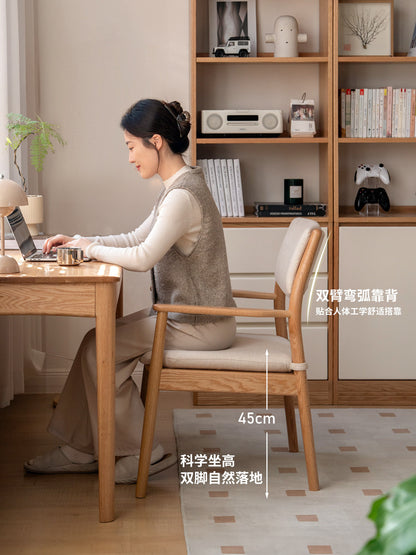 实木书椅书房橡木简约软包椅冬夏两用靠背椅休闲椅子