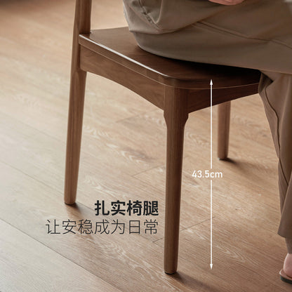 实木书椅黑胡桃木软包椅北欧书房椅子靠背椅餐厅餐椅