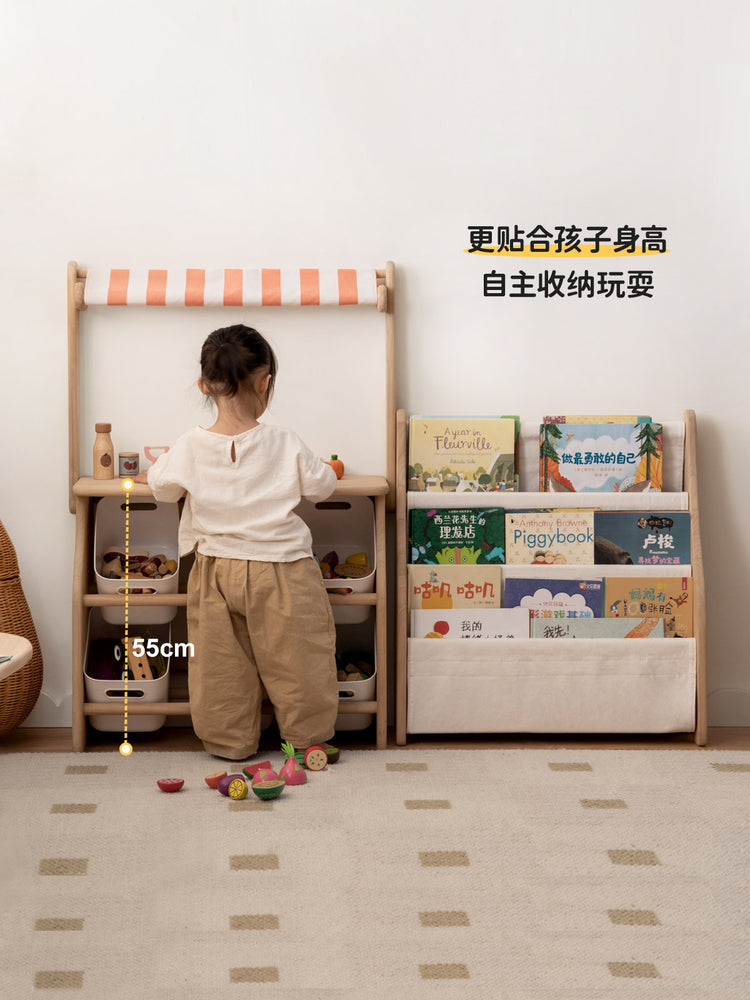实木储物架儿童蒙氏书报架简约置物架玩具收纳筐