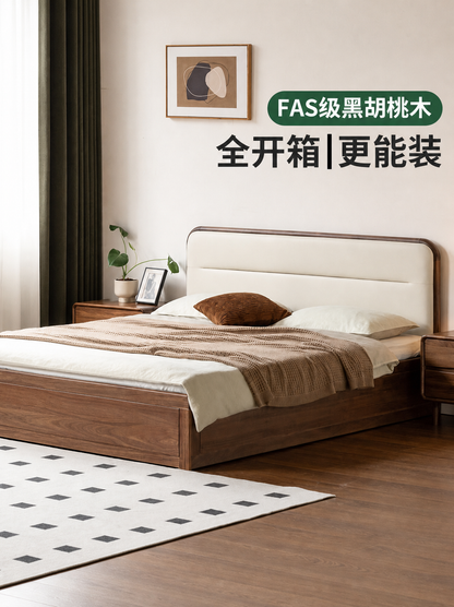 实木箱体床储物床黑胡桃木收纳床气压高箱床科技布软靠床