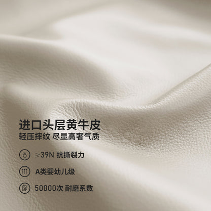 实木客厅现代简约真皮沙发白蜡木高靠背直排沙发