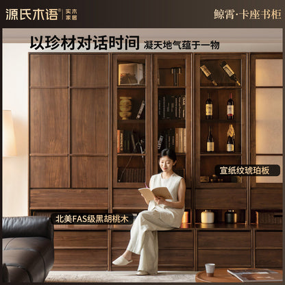 实木书柜黑胡桃木黑标卡座储物柜书房可升降落地展示柜