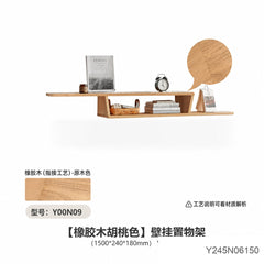 实木悬空窄电视柜简约客厅背景墙柜北欧壁挂置物架