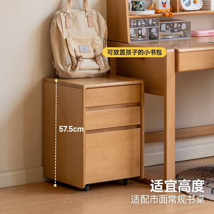 实木儿童斗柜现代简约带轮书柜卧室床头柜储物收纳柜