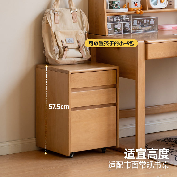 实木儿童斗柜现代简约带轮书柜卧室床头柜储物收纳柜