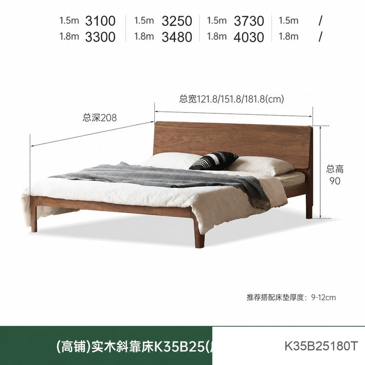 全实木床北美黑胡桃木双人床现代简约主卧大床卧室家具