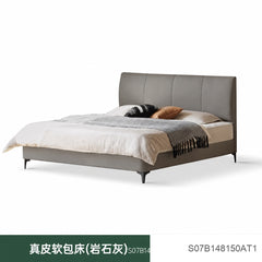 真皮床双人床现代简约牛皮床主卧皮床软包床灰色齐边大床