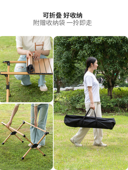铝合金折叠桌子户外露营装备便携蛋卷桌野餐简约桌椅套装