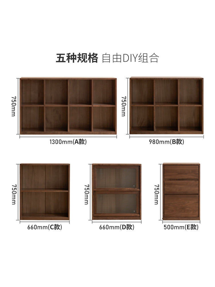 实木书柜黑胡桃木矮书架靠墙组合柜子落地可定制隔断柜