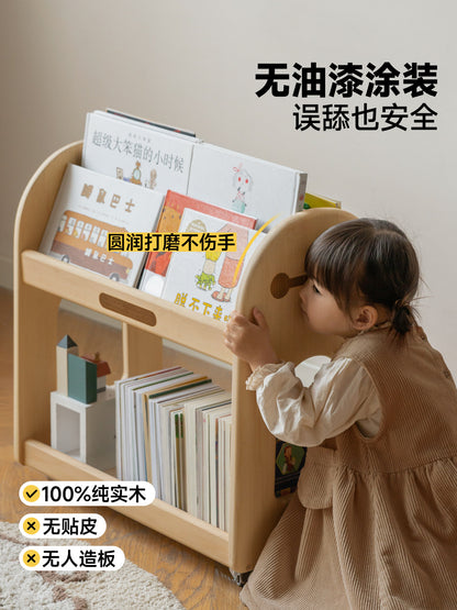 儿童蒙氏实木储物架宝宝书架可移动绘本架玩具收纳架