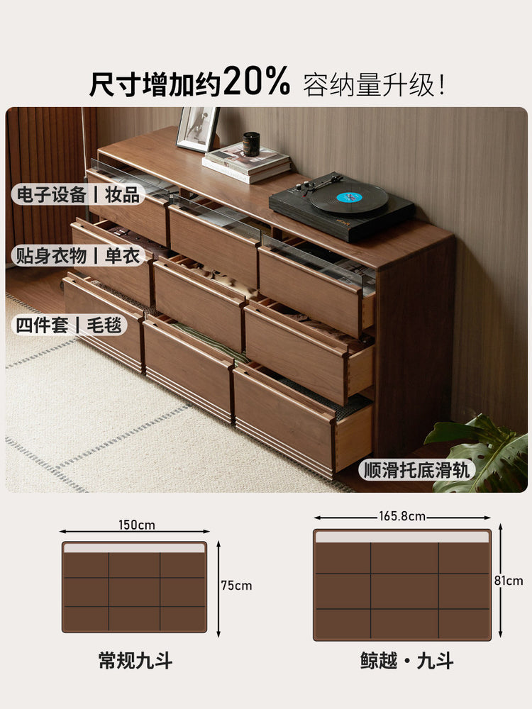 实木斗柜骨骼线抽屉柜卧室黑胡桃木储物柜黑标九边柜