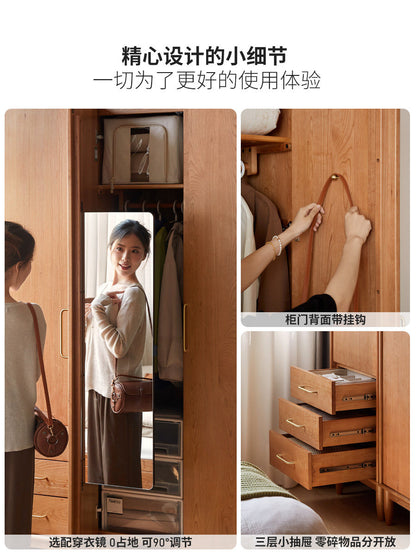 实木衣柜现代简约卧室樱桃木衣橱对开门储物柜