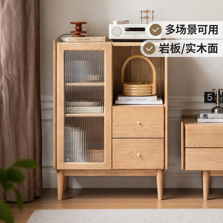 实木边柜北欧客厅白蜡木置物储物柜现代简约靠墙收纳立柜