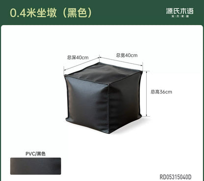 皮质坐墩客厅换鞋凳阳台懒人沙发脚凳可收纳储物蒲团