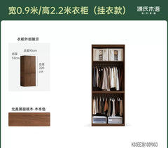 实木衣柜意式轻奢衣橱卧室黑胡桃木储物柜开门收纳柜