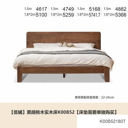 实木床现代简约黑胡桃木双人床北欧卧室木蜡油家居大板床