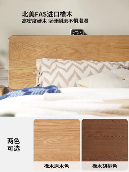 全实木床现代简约橡木双人大床北欧小户型卧室家具单人床