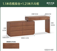 实木梳妆台斗柜一体简约黑胡桃木伸缩化妆桌储物化妆台