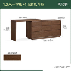 实木梳妆台现代简约收纳柜化妆桌一体卧室转角化妆台