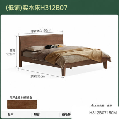 全实木床北欧卧室黑胡桃木大床现代简约1.5米1.8米双人床