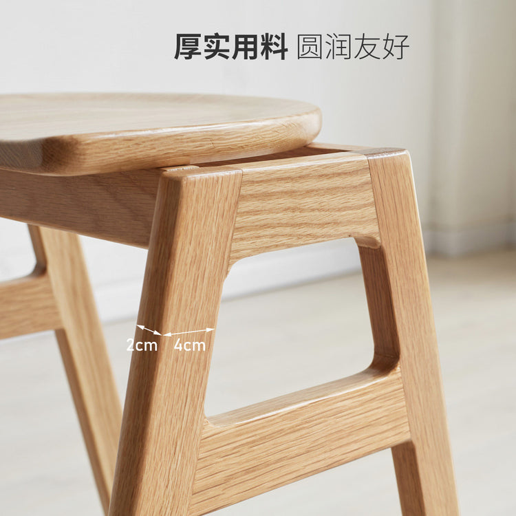 实木高脚吧台凳橡木结实高脚凳现代简约可叠放高凳子