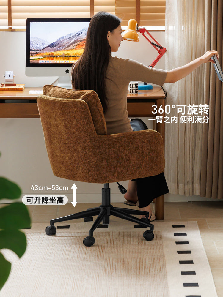 电脑椅书房旋转软包书椅简约办公椅休闲升降靠背椅