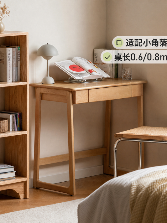 实木小书桌简约电脑桌口字型腿办公桌学习桌小户型窄桌子