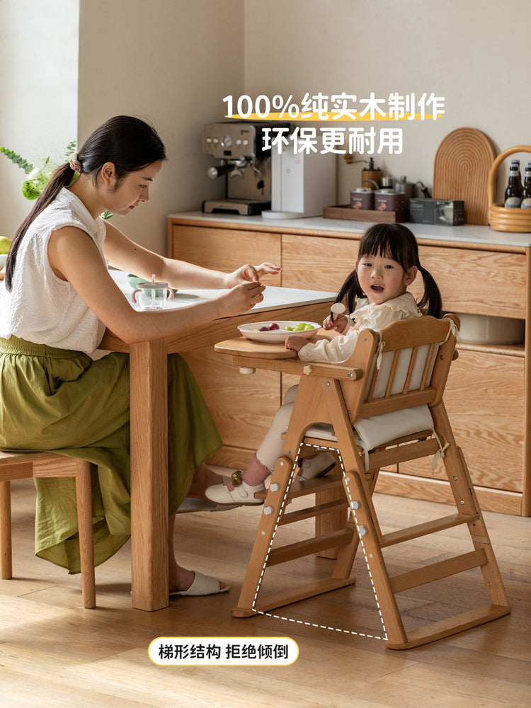 实木儿童餐椅宝宝升降餐桌椅子便携式可折叠婴儿吃饭座椅