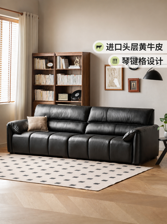 真皮沙发头层黄牛皮钢琴键皮沙发客厅大象耳朵黑色沙发