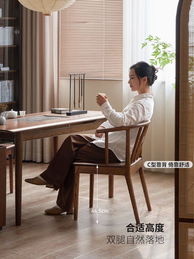 实木茶椅客厅新中式圈椅橡木胡桃色休闲椅吃饭椅子